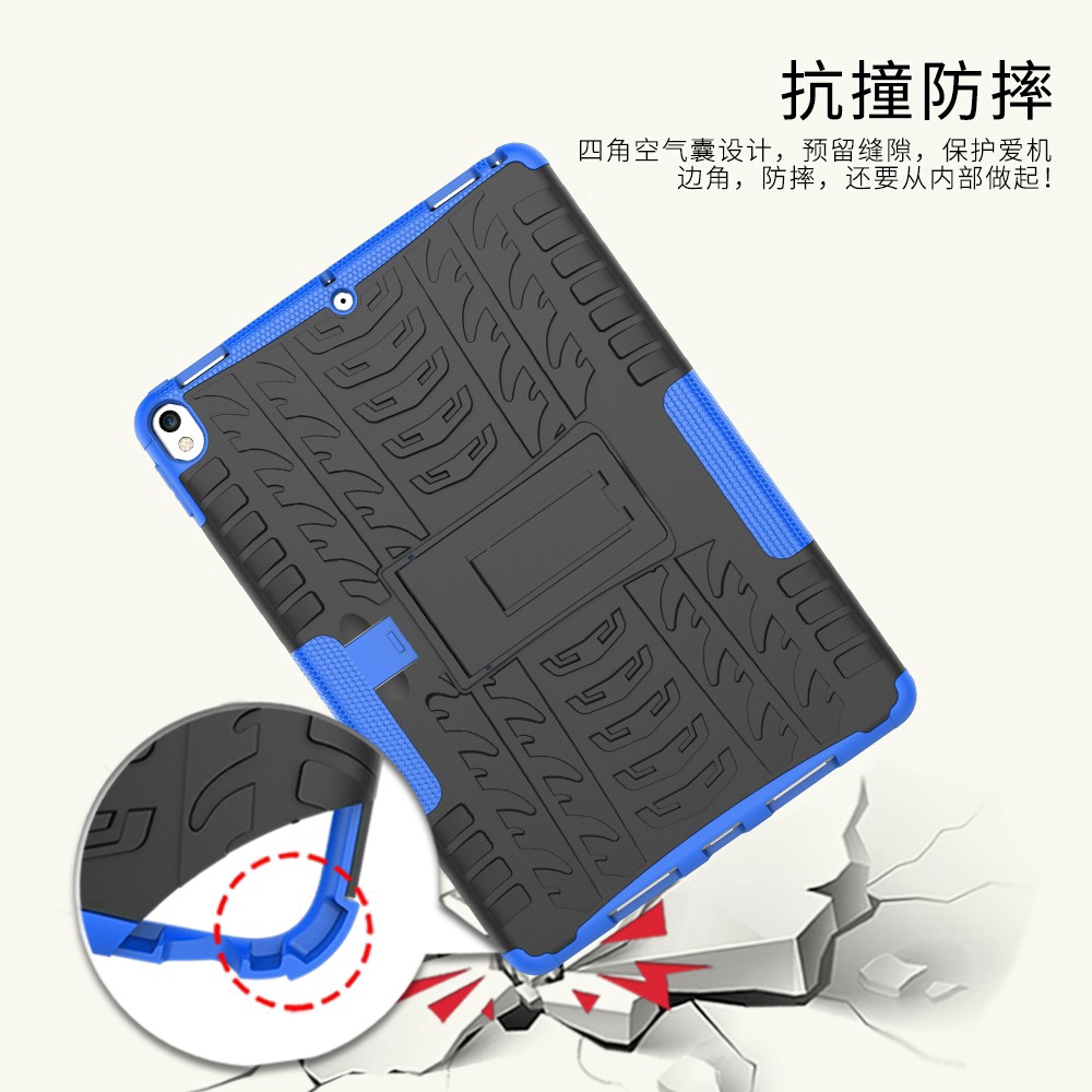 For Apple iPad Pro 10.5 inch Armor Shockproof Tough Rugged Hard Kickstand Tablet Case | BigBuy360 - bigbuy360.vn
