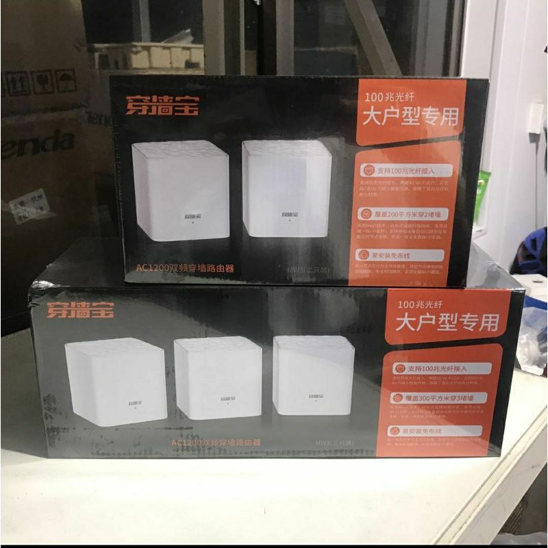 Bộ 3 Cục Wifi Mesh Tenda Nova MW3 - New 100%