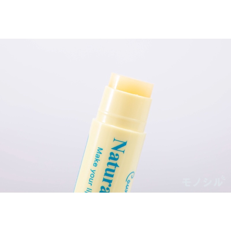 Son dưỡng môi chống nắng Country Stream Natural Honey lip