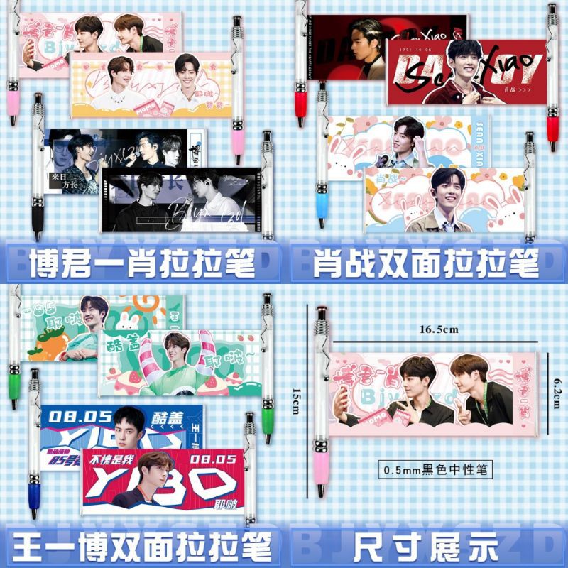 Bút viết ảnh kéo Vương Nhất Bác Tiêu Chiến BJYX V30