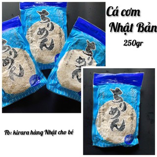 Cá cơm Nhật Bản 250g