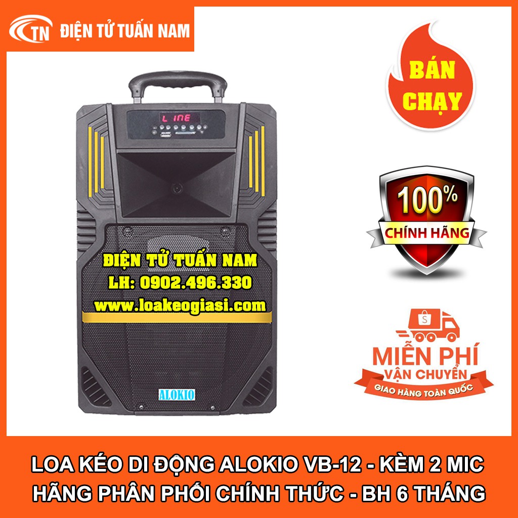 [FREESHIP TOÀN QUỐC] LOA KÉO DI ĐỘNG ALOKIO VB-12