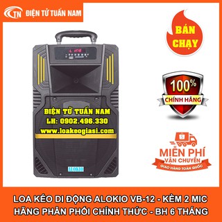 Loa kéo di động alokio vb-12