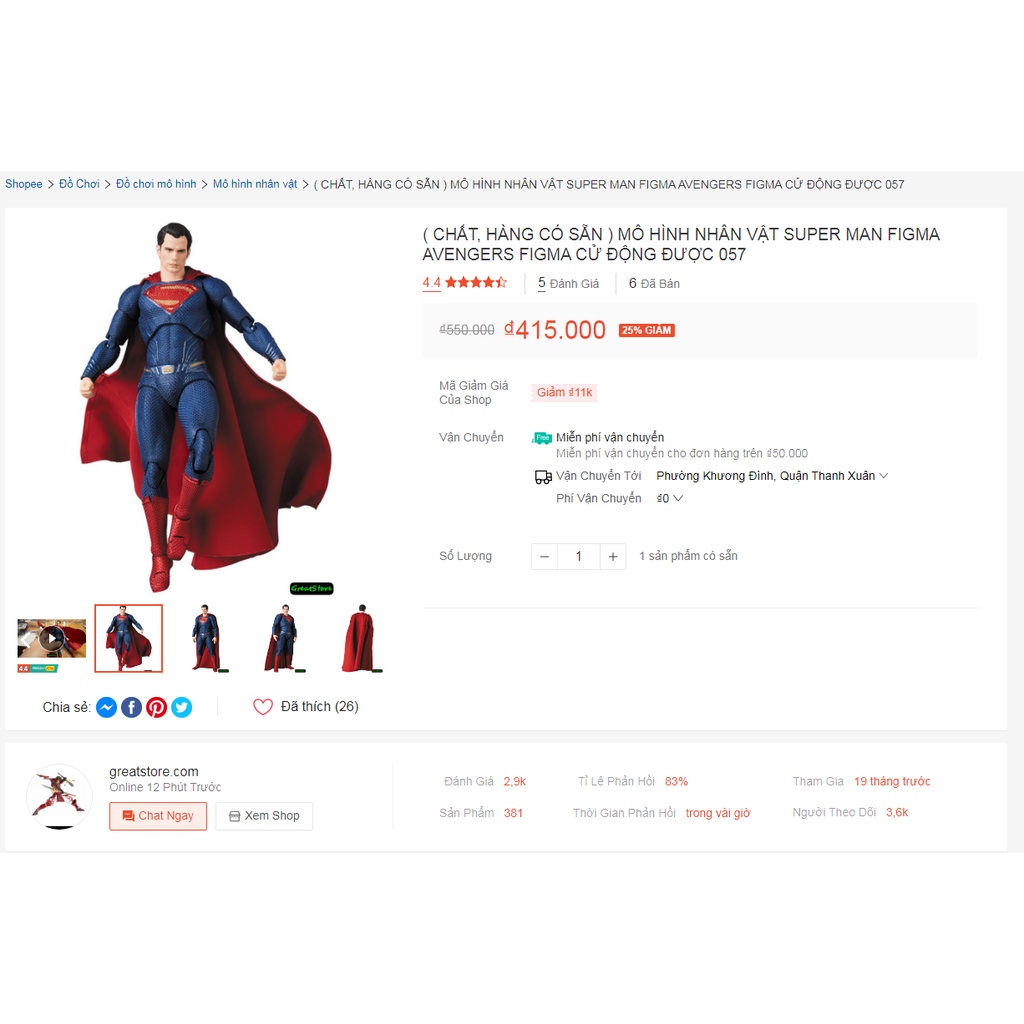 MÔ HÌNH NHÂN VẬT SUPERMAN Nữ chiến binh FIGMA  AVENGERS FIGMA CỬ ĐỘNG ĐƯỢC 057