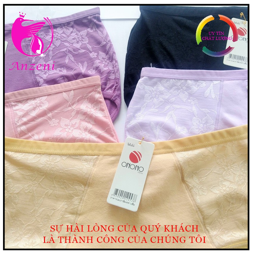 [HÀNG ĐẸP] Combo 5 Quần Lót Cotton Thái Lan Onono #130 Siêu Mát | WebRaoVat - webraovat.net.vn