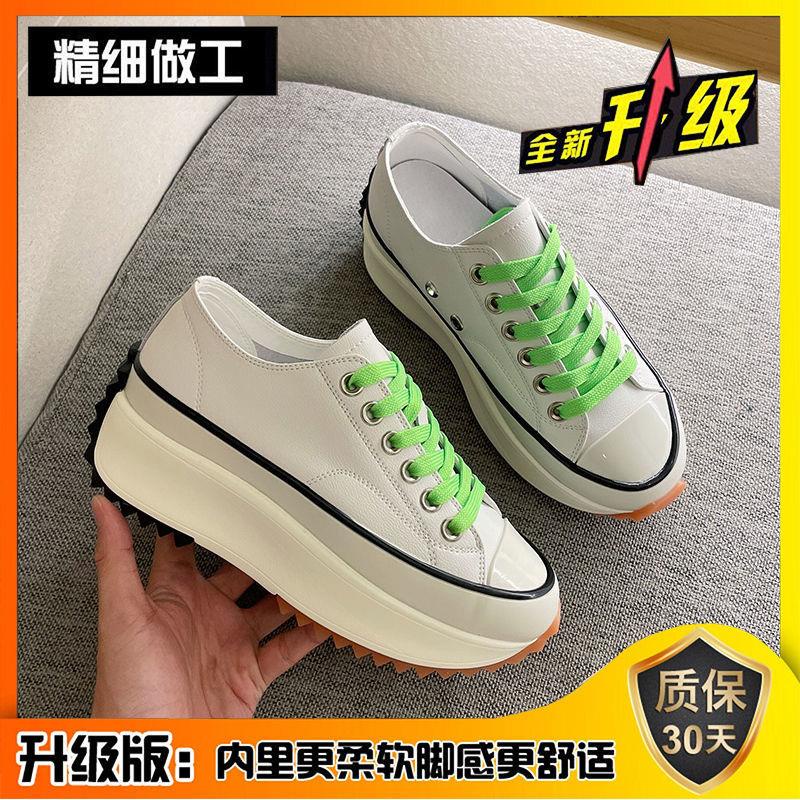 Giày Vải canvas Đế Xốp Dày Tăng Chiều Cao Thoáng Khí Kiểu Châu Âu Thời Trang Xuân Thu 20 Cho Nữ