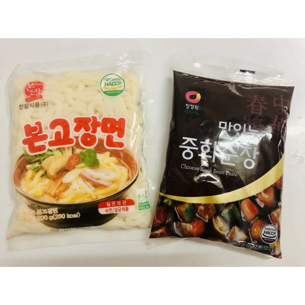 combo 2 gói mì udon+250g sốt tương đen + 450g chả cá Hàn Quốc