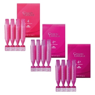 1 VĨ MILBON GỒM 4 ỐNG Kem dưỡng Milbon Collagen siêu mượt chứa Aqua collagen