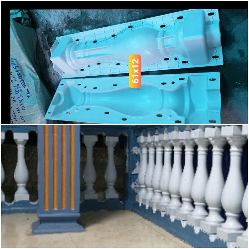 Khuôn lục bình