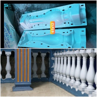 Khuôn lục bình