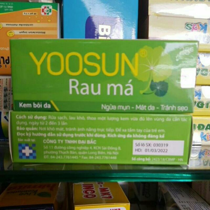 Kem Bôi Da YOOSUN RAU MÁ _ Tuýp 25g