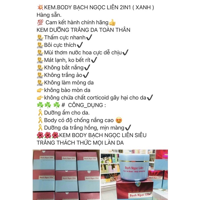 Kem dưỡng trắng toàn thân body Bạch Ngọc Liên 90gr