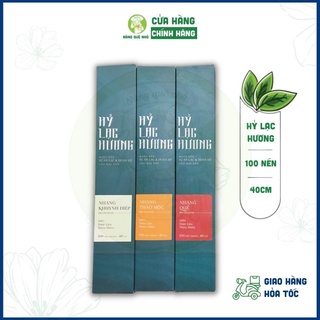 Nhang Trầm Sạch Không Hóa Chất Tạo Mùi Nhang Thảo Mộc Hygie Mùi Quế Nhang Khuynh Diệp Đuổi Muỗi Hộp 100 Nhang 40cm