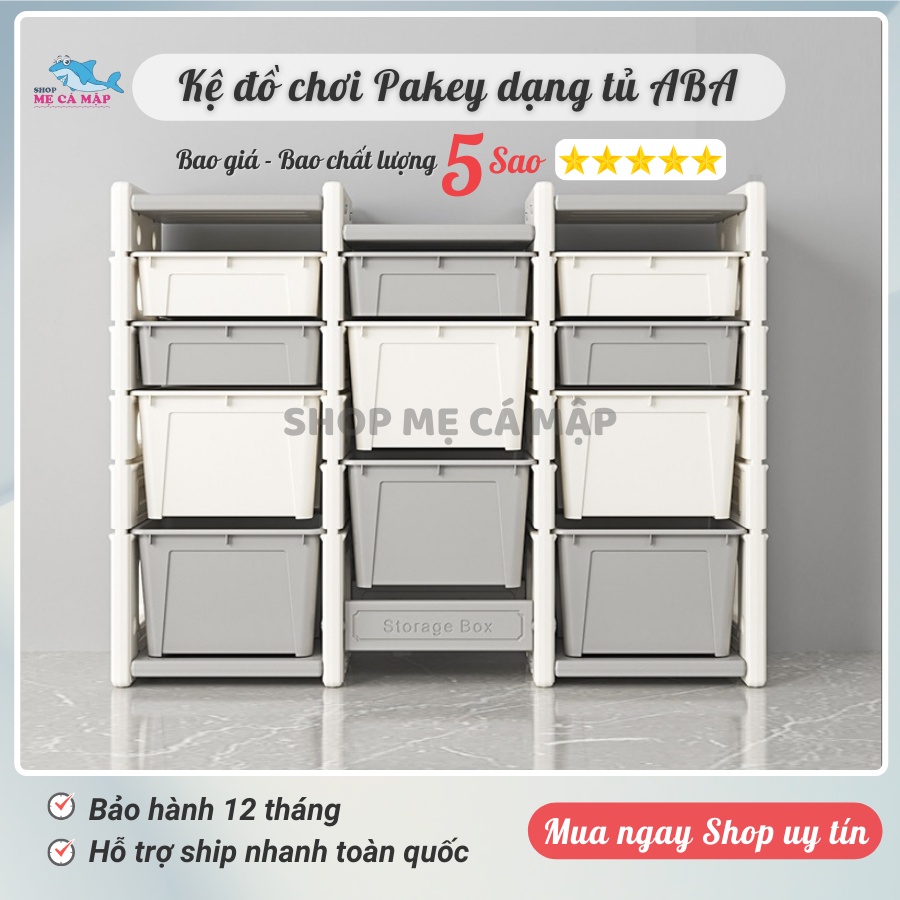Kệ đồ chơi cao cấp ABA cho bé, nhựa nguyên sinh dày dặn chắc chắn Pakey