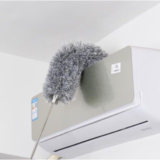 Chổi lông quét bụi dài 2m8