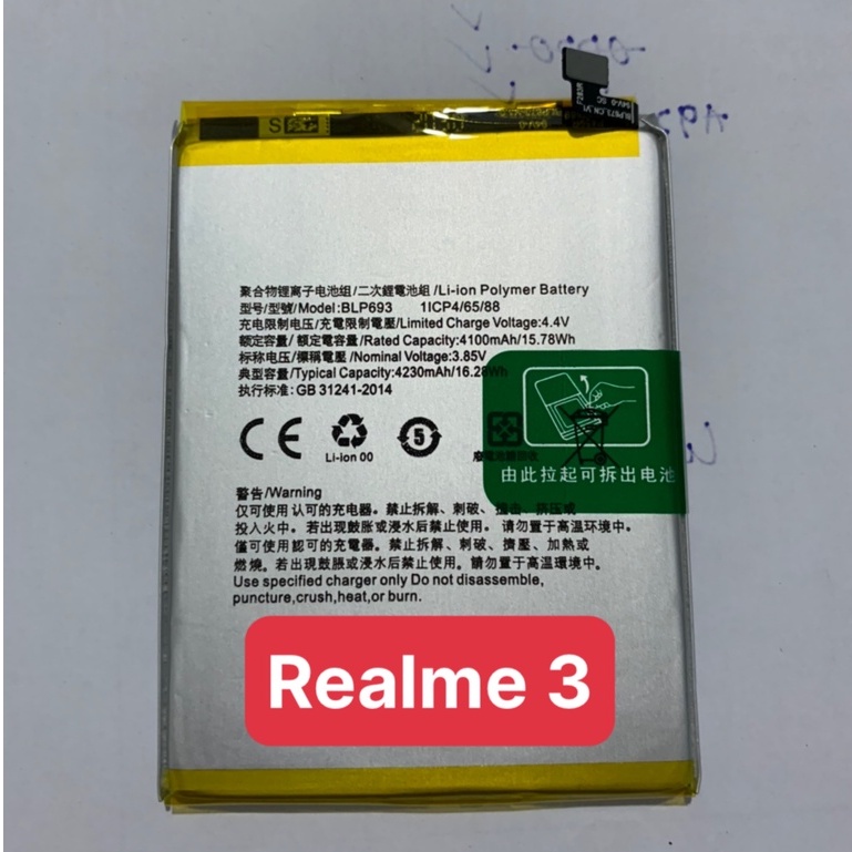 pin realme 3 / BLP693 pin zin 4230mAh