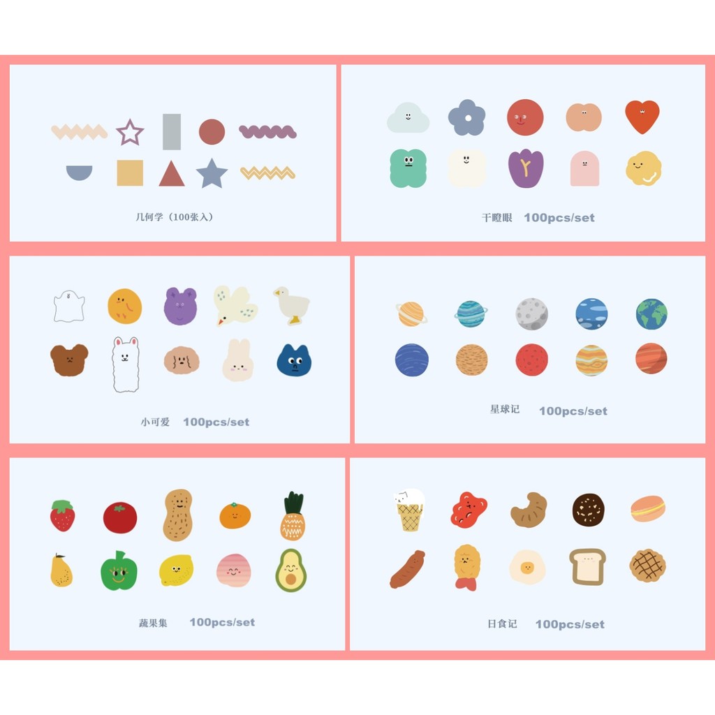 Set 100 Miếng Dán Trang Trí Nhật Ký Dễ Thương