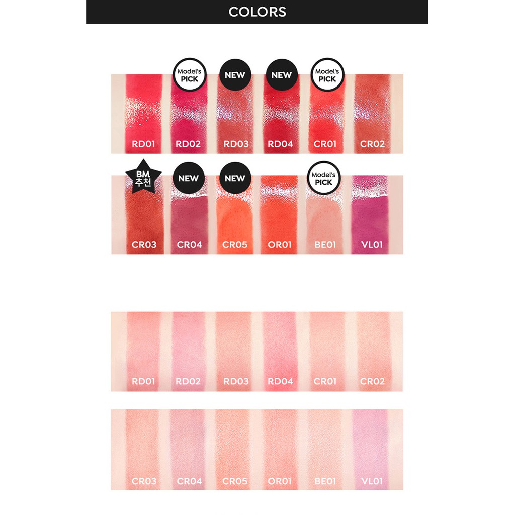 Son Apieu Juicy Pang Tint (Màu RD03)