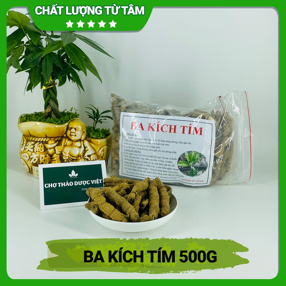 [Giá sỉ] 1kg Ba Kích Tím Khô