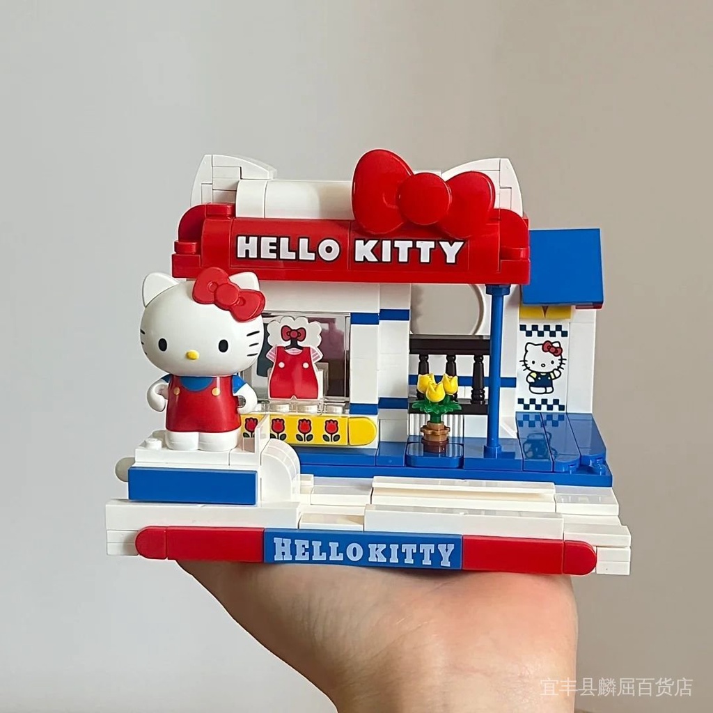 Bộ Đồ Chơi Lắp Ráp Mô Hình Nhân Vật Hoạt Hình Đáng Yêu