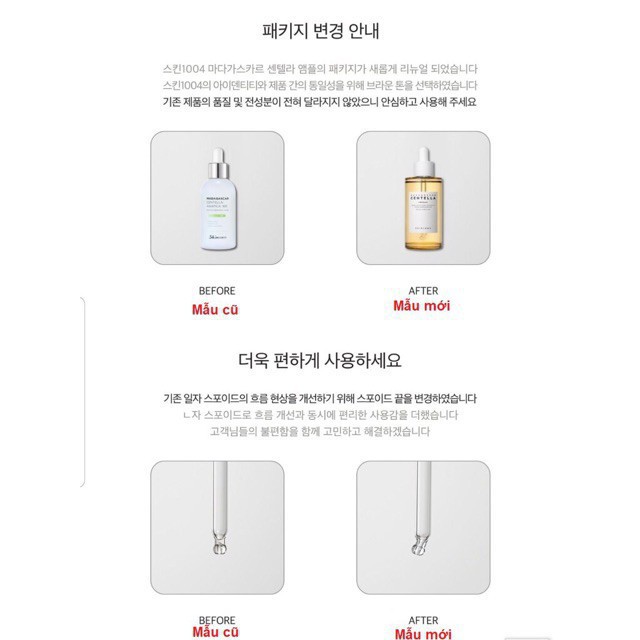 [Mẫu Mới] Tinh Chất Rau Má Dịu Nhẹ Madagascar Centella Ampoule - Cam Kết Hàng Chính Hãn | BigBuy360 - bigbuy360.vn