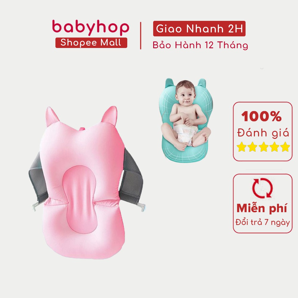 [Mã FMCGHAPPY giảm 8% đơn 250K] Đệm tắm nằm đỡ lưng cho bé babyhop