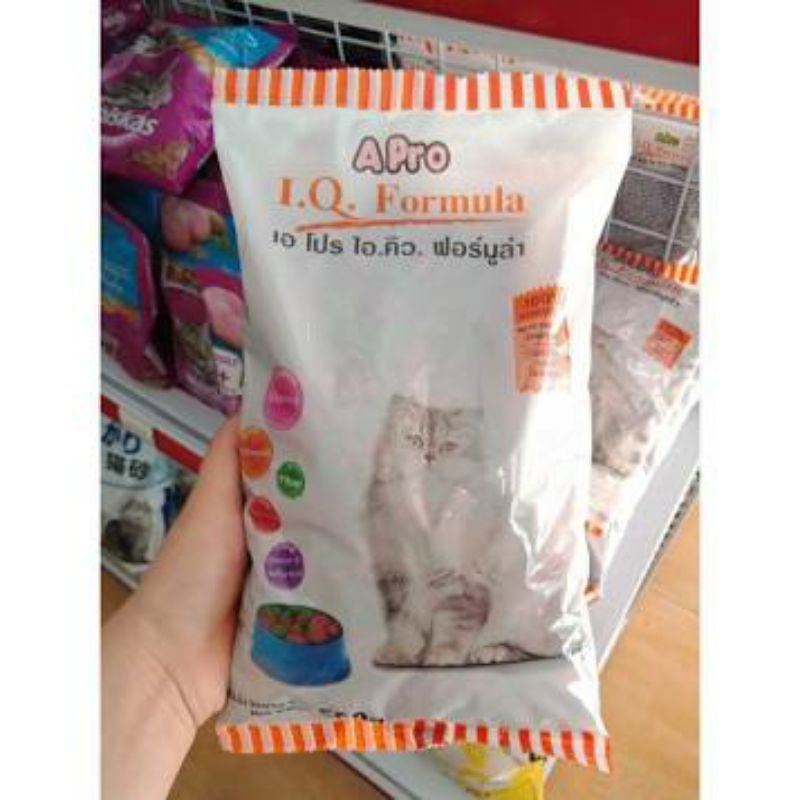 Hạt Apro rau củ cho mèo 500g