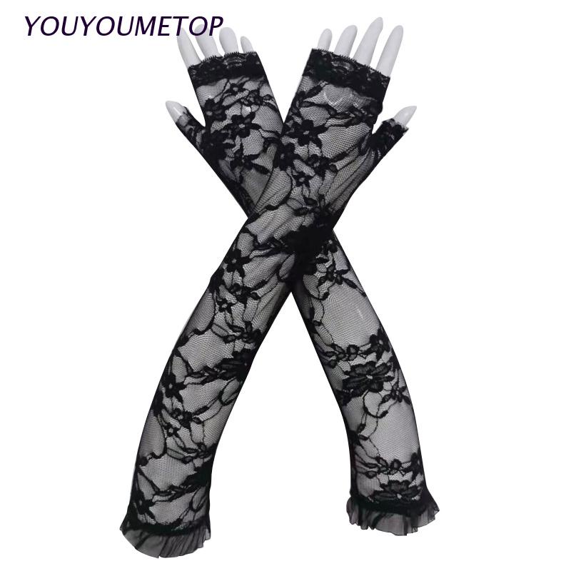 Set 1 Đôi Găng Tay Ren Lưới Hở Ngón Chống Nắng Tiện Dụng