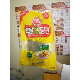 Miến Hàn Quốc 1kg từ khoai lang