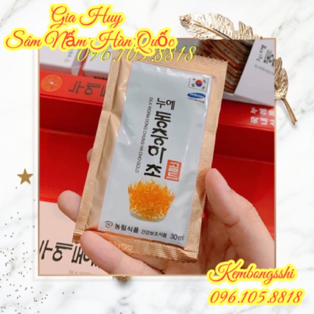 Nước Đông Trùng Hạ Thảo Hàn Quốc, Hộp 60 gói