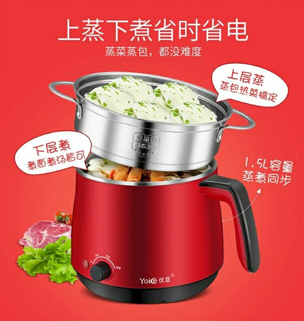 Ca nấu mì, nấu Nẩu, hấp đa năng mini | BigBuy360 - bigbuy360.vn