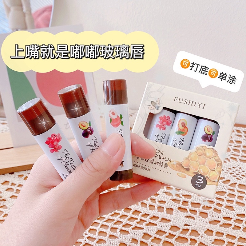 Son Dưỡng Môi Cấp Ẩm Làm Mềm Môi yrshop
