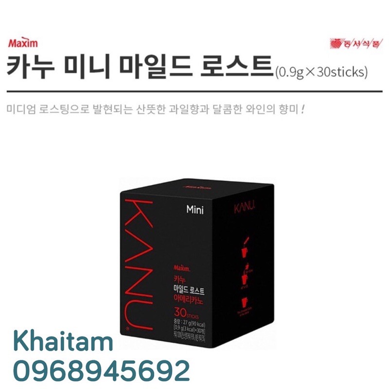 CÀ PHÊ MAXIM KANU HÀN QUỐC MILD AMERICANO