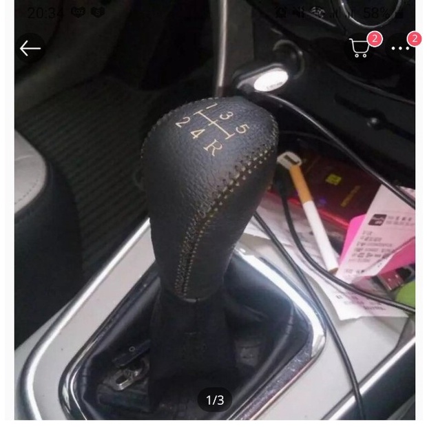 Bọc cần số chevrolet Captiva số sàn da bò thật