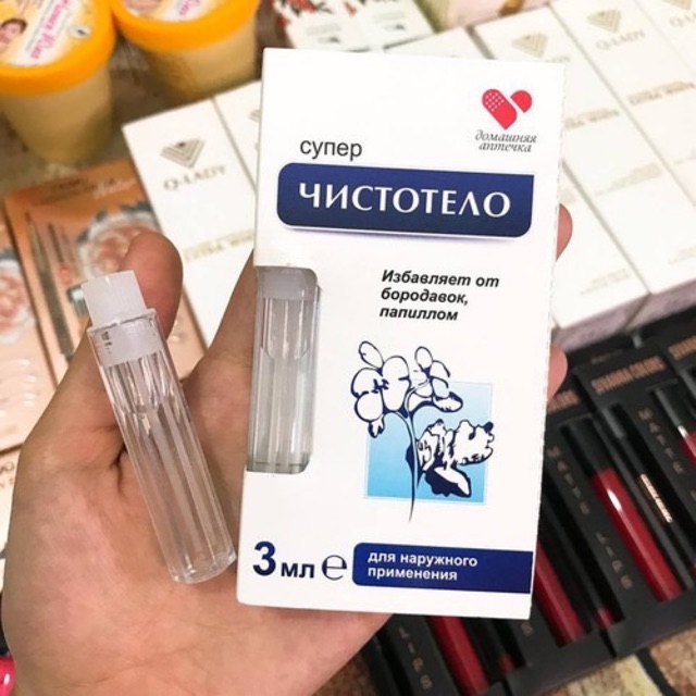 Gel tẩy nốt ruồi, mụn cóc, sẹo lồi...