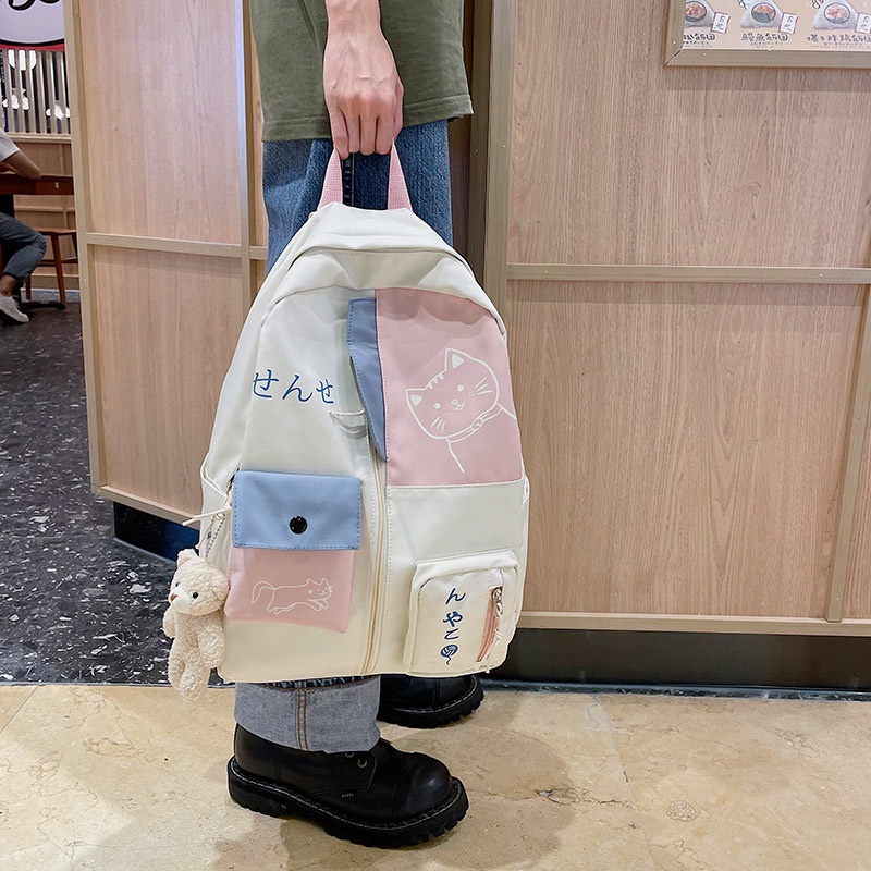 Ba lô IELGY đeo vai cỡ lớn phong cách Harajuku dễ thương cho nữ