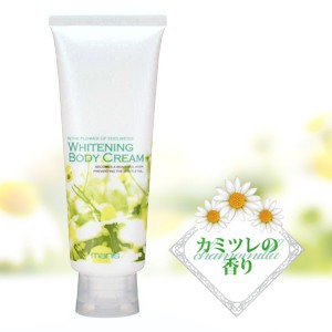 Kem Dưỡng Trắng  Da Body Manis | BigBuy360 - bigbuy360.vn