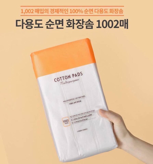 Bông Tẩy Trang Etude House