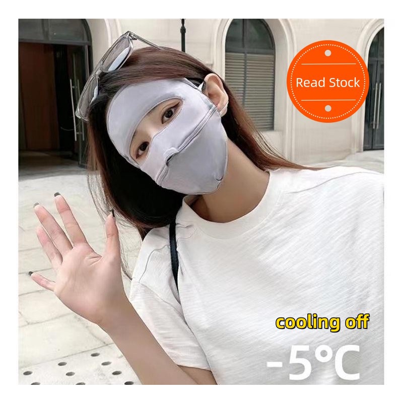 Mặt Nạ Lụa Lạnh Che Phủ Toàn Diện Chống Tia UV Bảo Vệ Cổ