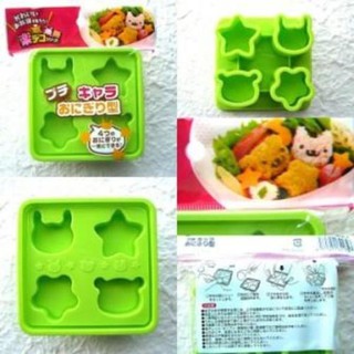 Khuôn ép cơm làm Bento hàng nhập từ Nhật Bản