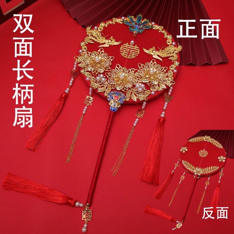 Quạt Cầm Tay Hai Mặt Thêu Họa Tiết Phong Cách Trung Hoa Cổ Điển Sang Trọng