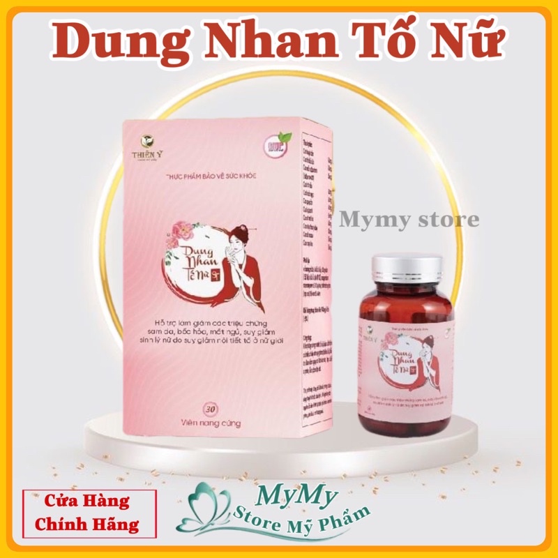 Dung Nhan Tố Nữ