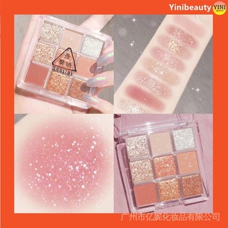 Bảng phấn mắt Danlini 9 ô màu dễ thương