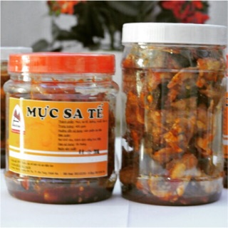 [Fresship] Mực rim sa tế Nha Trang 200g (nguyên con) có chứng nhận VSATTP