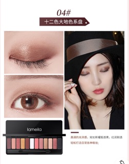 Bảng Mắt 10Ô LAMEILA Mẫu Mới