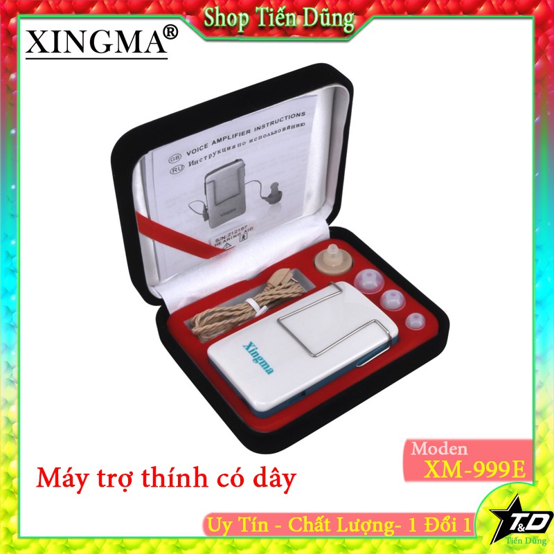 Máy trợ thính XINGMA XM-999E  Có Dây sử dụng pin AA dễ dùng cho âm thanh to và trung thực