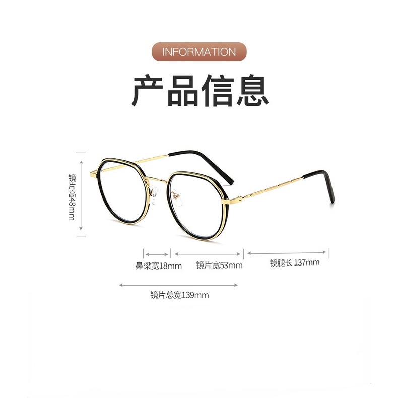 Mắt kính gọng kim loại chống ánh sáng xanh thời trang cho nam và nữ