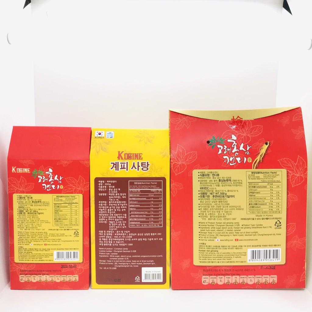 [HỘP GIẤY] KẸO HỒNG SÂM ĐỎ QUẾ VÀNG KOGINE HÀN QUỐC ĂN SIÊU NGON QUÀ TẶNG TẾT CAO CẤP (HỒNG SÂM 6 NĂM TUỔI)
