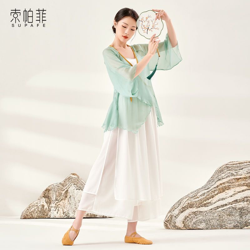 M &amp; E Bộ Trang Phục Khiêu Vũ Dân Tộc Trung Hoa Cổ Điển Thanh Lịch Rhyme Mùa Hè Cho Nữ