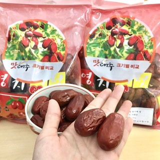 [ TÁO ĐỎ LOẠI 1] Táo Đỏ Hàn Quốc Sấy Khô Nhập Khẩu - Hàng Chính Hãng Loại 1